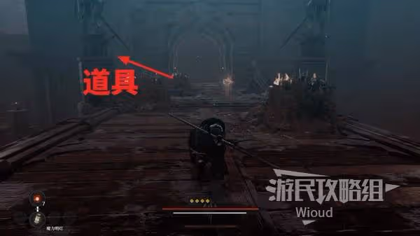 《第一狂戰士:卡贊》猩紅蹤跡支線攻略