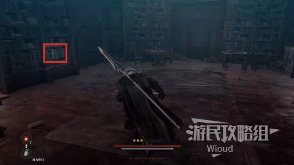 《第一狂戰士:卡贊》猩紅蹤跡支線攻略