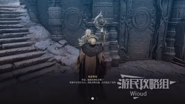 《第一狂戰士:卡贊》精準之亞特蘭特攻略