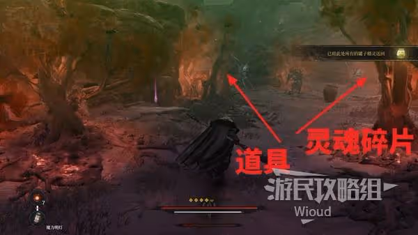 《第一狂戰士：卡贊》精準之亞特蘭特攻略