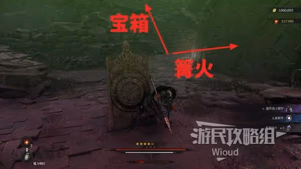 《第一狂戰士：卡贊》精準之亞特蘭特攻略
