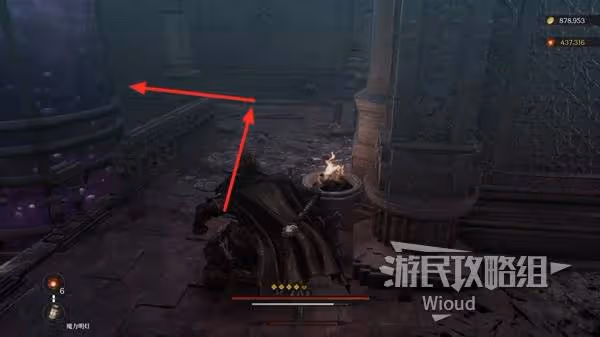 《第一狂戰士:卡贊》巴魯斯的斧頭支線攻略