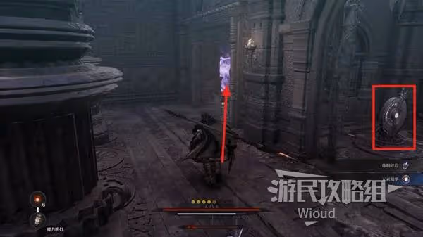 《第一狂戰士:卡贊》巴魯斯的斧頭支線攻略
