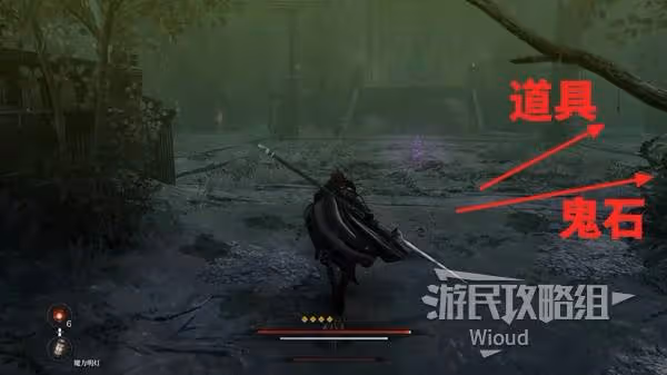 《第一狂戰士:卡贊》窒息的單相思支線攻略