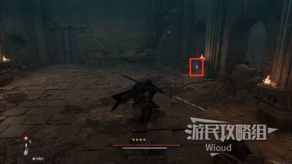 《第一狂戰士:卡贊》窒息的單相思支線攻略