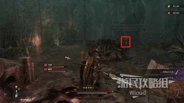 《第一狂戰士：卡贊》拉克里瑪支線攻略