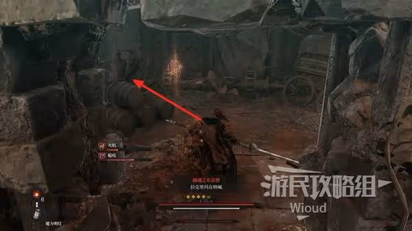 《第一狂戰士:卡贊》拉克里瑪支線攻略