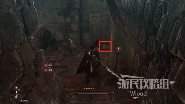 《第一狂戰士:卡贊》拉克里瑪支線攻略