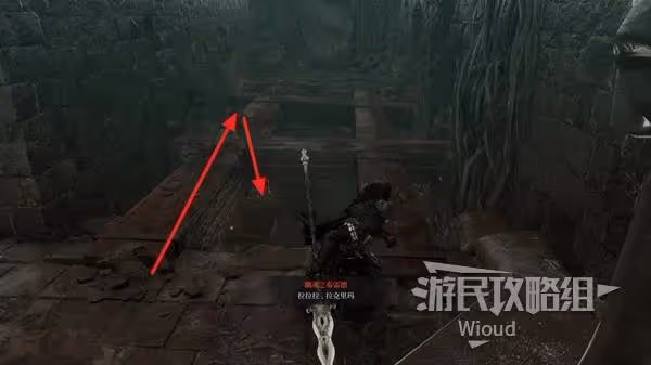 《第一狂戰士:卡贊》拉克里瑪支線攻略