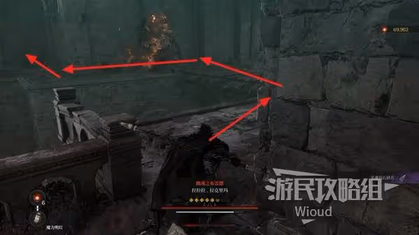 《第一狂戰士:卡贊》拉克里瑪支線攻略