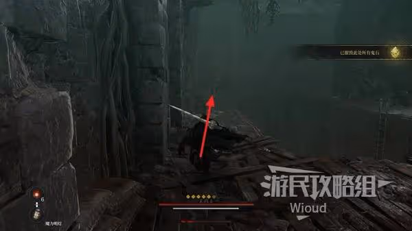 《第一狂戰士:卡贊》拉克里瑪支線攻略