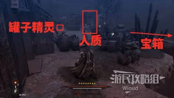 《第一狂戰士:卡贊》最後的命令支線攻略