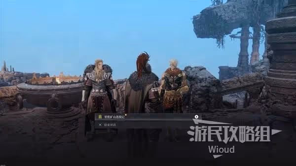 《第一狂戰士:卡贊》里儂礦山逃脫記攻略