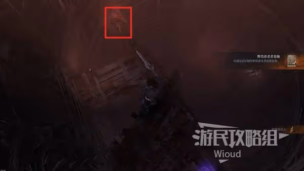 《第一狂戰士:卡贊》為何拋棄我們支線攻略