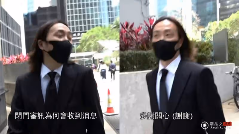 鄭中基疑二度離婚！現身家事法庭被圍堵     驚呼：怎麼知道的？