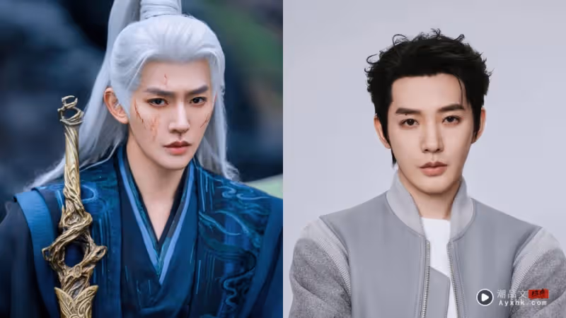 楊茜堯公開表白鄧為!連手機壁紙都是他 想要合作:但我不想演他媽媽