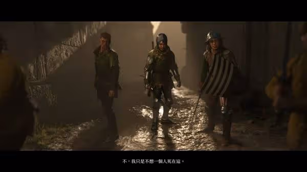 《天國:拯救2》後期裝備搭配推薦