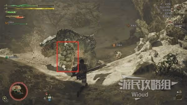 《怪物獵人:荒野》纏蛙打法詳解
