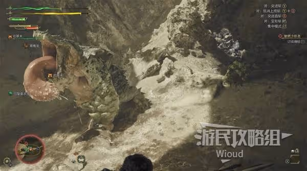 《怪物獵人:荒野》纏蛙打法詳解
