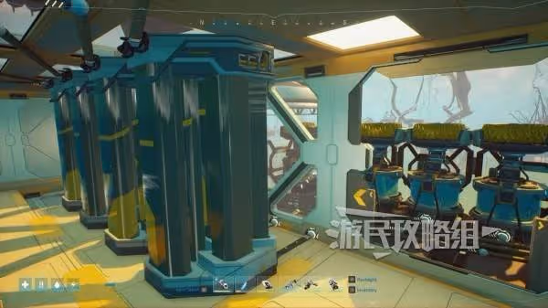 《永恆天空》水資源獲取方法