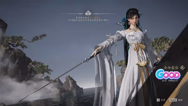 《燕雲十六聲》T扇合一流團本打法與BD攻略