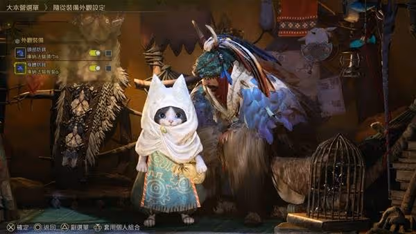 《怪物獵人:荒野》太刀配裝及武器選擇