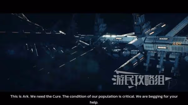 《永恆天空》正式版全結局達成攻略