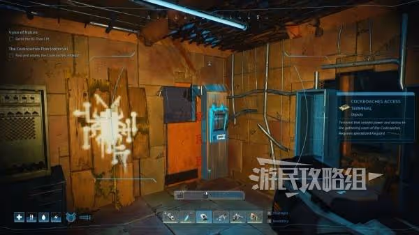 《永恆天空》正式版全結局達成攻略