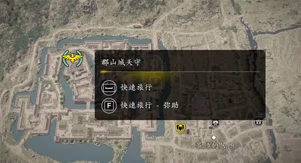 《刺客信條：影》奈緒江裝備推薦及獲取方法