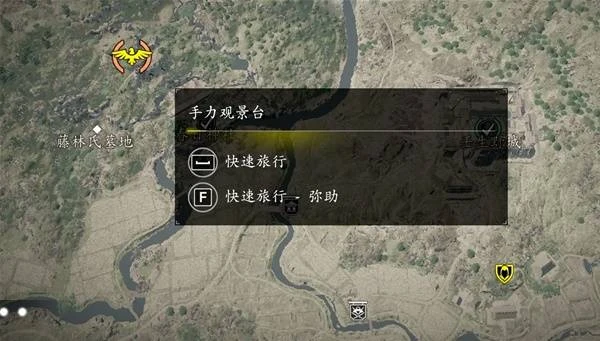《刺客信條：影》奈緒江裝備推薦及獲取方法