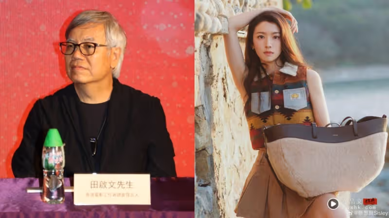 蔡思貝「升咖」當星女郎!參演周星馳新片《女足》或與迪麗熱巴有對手戲!