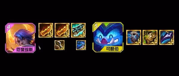 《金鏟鏟之戰》S14福牛95無限金幣陣容攻略