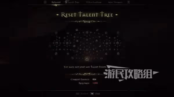 《秘影曼德拉》洗點方法