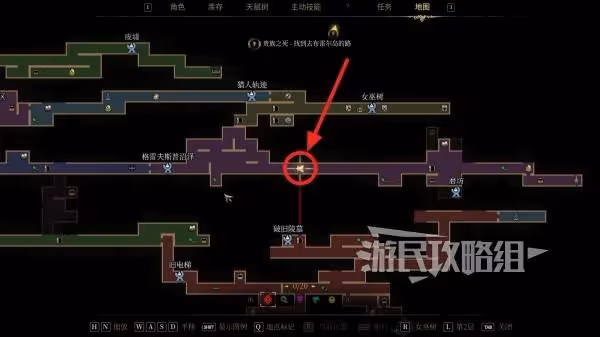 《秘影曼德拉》血瓶升級方法