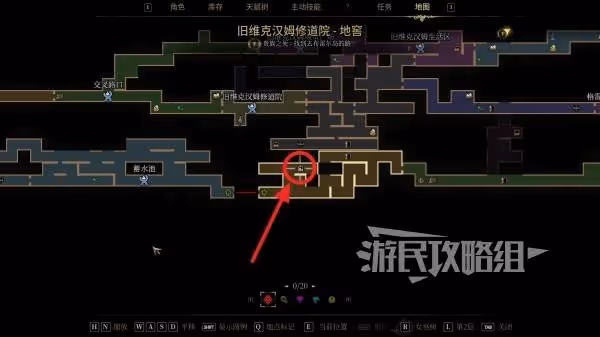 《秘影曼德拉》血瓶升級方法