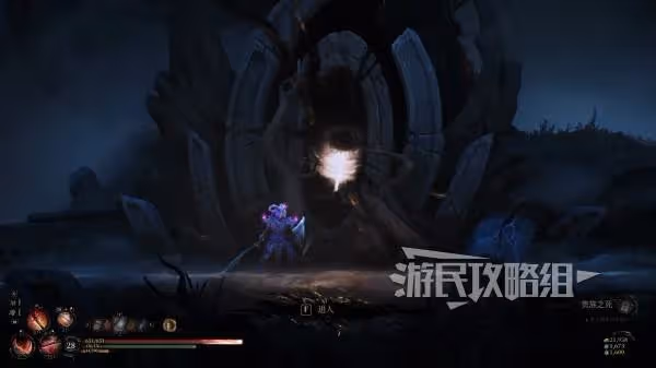 《秘影曼德拉》技能升級方法