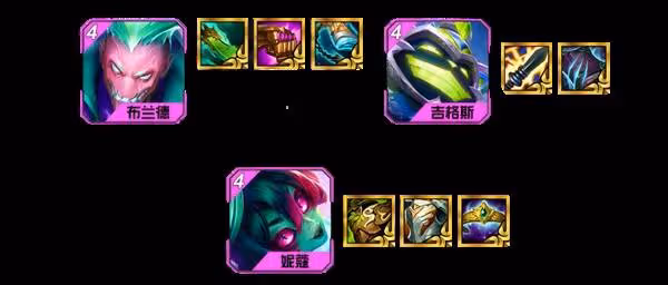《金鏟鏟之戰》S14工程惡魔火男陣容攻略