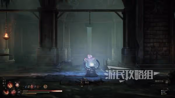 《秘影曼德拉》突破搖晃地面方法