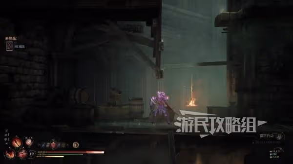 《秘影曼德拉》突破搖晃地面方法