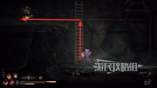 《秘影曼德拉》突破搖晃地面方法