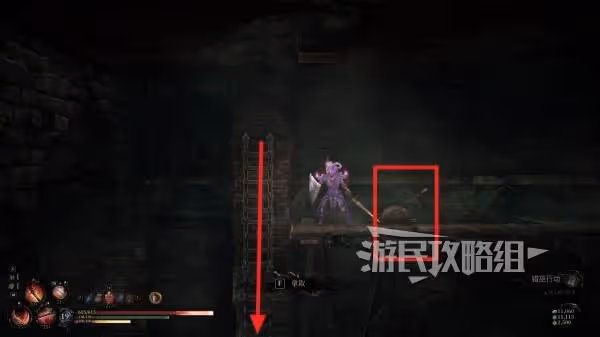 《秘影曼德拉》突破搖晃地面方法
