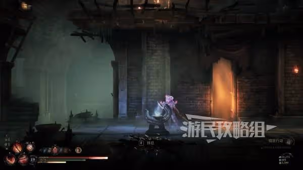 《秘影曼德拉》突破搖晃地面方法