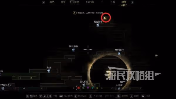 《秘影曼德拉》抓鉤獲取及使用方法