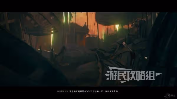 《秘影曼德拉》抓鉤獲取及使用方法