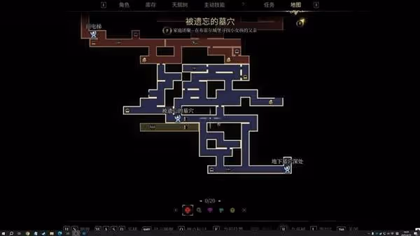 《秘影曼德拉》前期遊玩思路