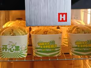 私房爆單🔥開心果爆漿蛋糕配方分享❗