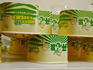 私房爆單🔥開心果爆漿蛋糕配方分享❗