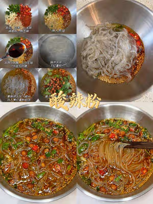 十六款家常拌面