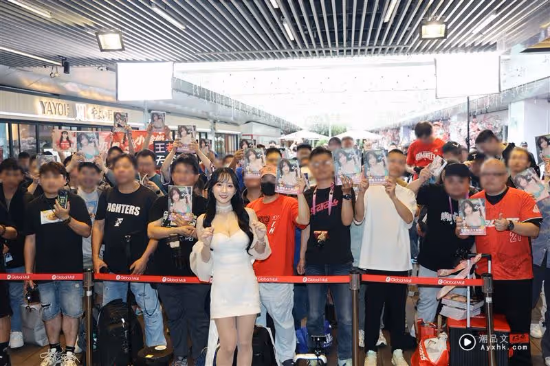 小珍奶泡泡遮點大解放！親曝最害羞全拋尺度內幕　鐵粉深夜突襲遭抓包