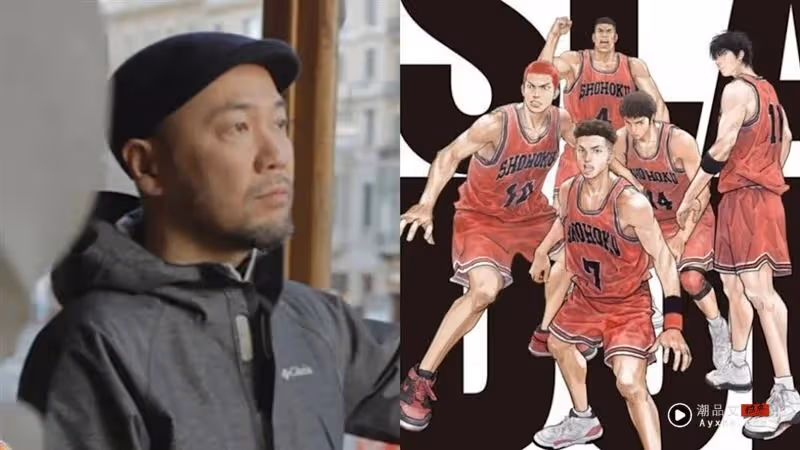 真正灌籃高手！井上雄彥19歲兒子日本職籃初登場　網贊：真人版宮城良田